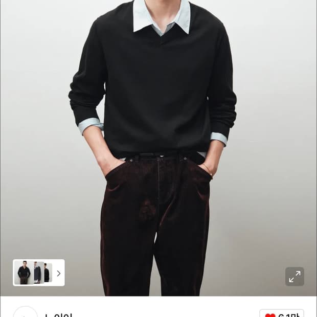 노이어 실키 브이넥 니트 블랙 50사이즈 팝니다