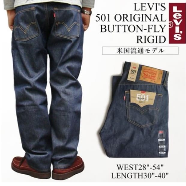 [새제품] 리바이스 501 오리지널 셀비지 데님팬츠