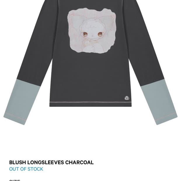 코이세이오 블러쉬 롱슬리브 차콜