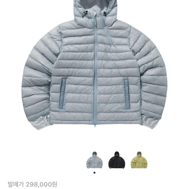 산산기어 서픽스 푸퍼 자켓 23FW, 2 size
