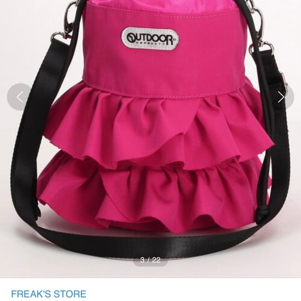 아웃도어프로덕츠x프릭스스토어 콜라보 일본한정판 크로스백