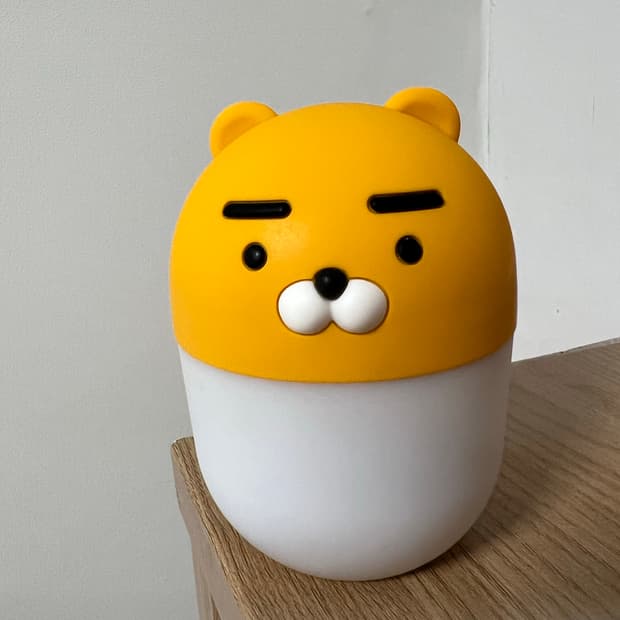 카카오 라이언 무드등 