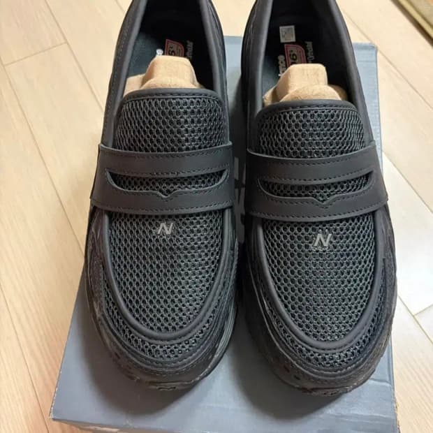 새상품) 뉴발란스 1906L 290