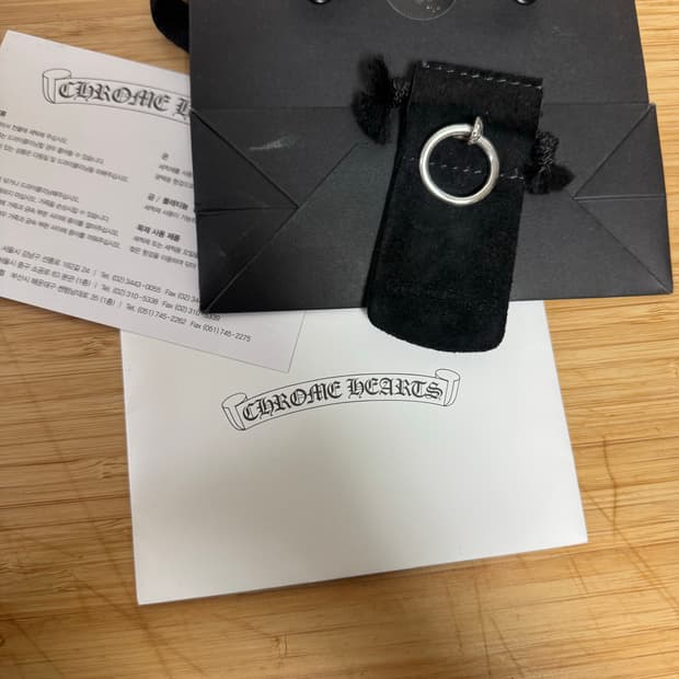 크롬하츠 크로스볼 네일링 국내 12호