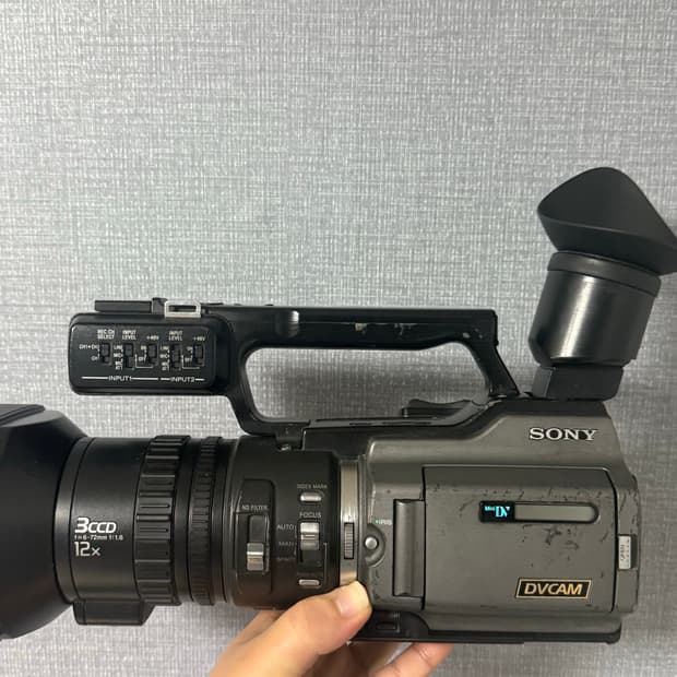 Sony DSR-PD170 6mm 캠코더