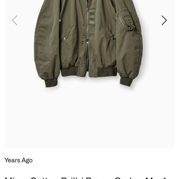 이얼즈어고 옴브레 리버서블 ma-1 올리브 L