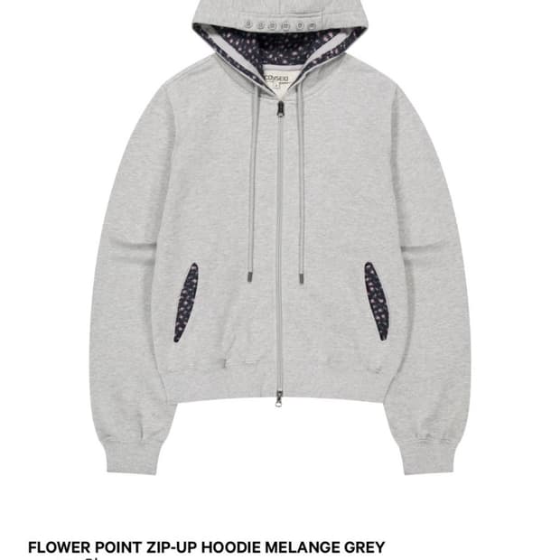 코이세이오 후드집업 