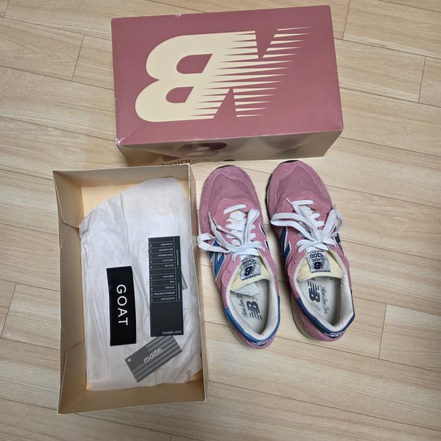 뉴발 에임레온도르 더스티핑크 290