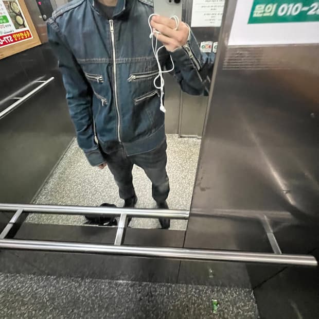 2003 LEVI'S RED 리바이스 레드 자켓 m 나카이 미사히로 착용