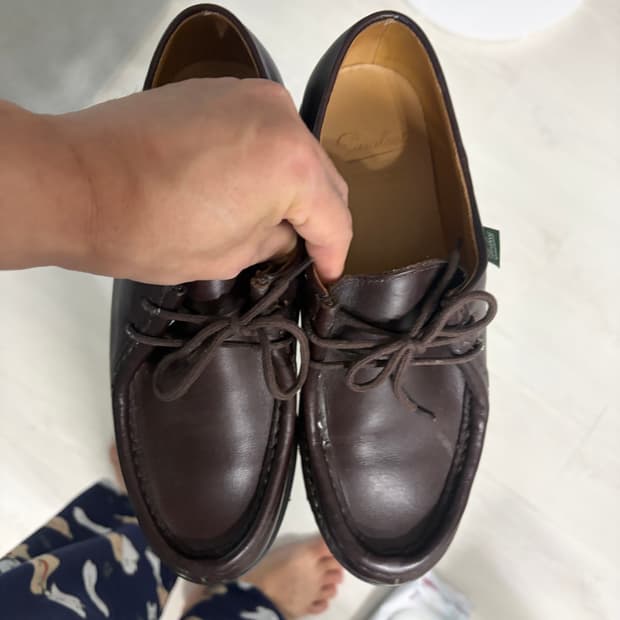 파라부트 미카엘 uk7.5 265-270