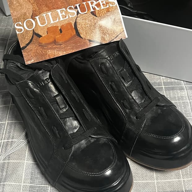 쏘유레슈어 아틀라스 275(새상품)