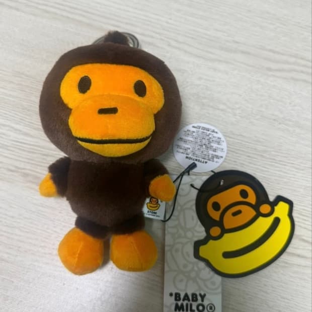베이프 베이비 마일로 플러시 인형 키체인 키링