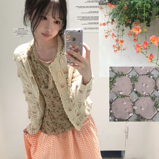 빈티지 능소화 오렌지 체크 플라워 코디세트