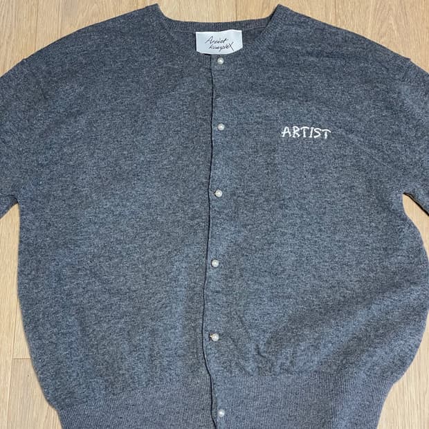 아티스트 컴플렉스 가디건 판매합니다!