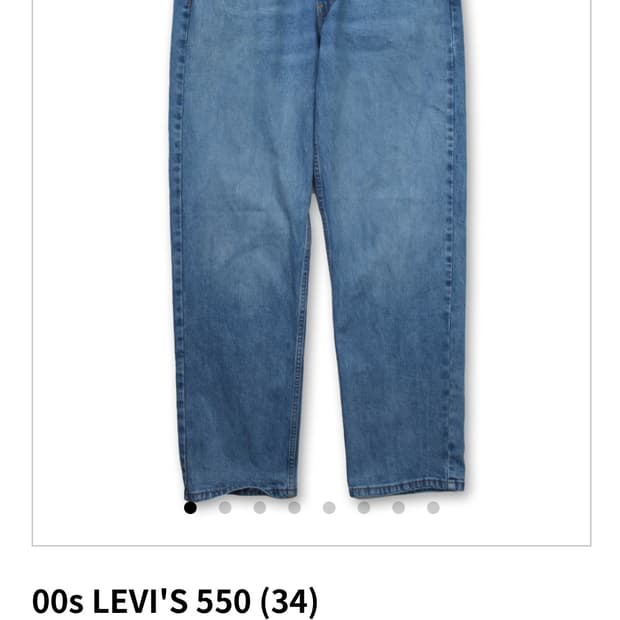 리바이스 웰컴레코즈