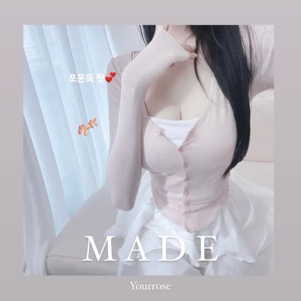 유어로즈 자체제작 시스루 핑크 가디건 울 ver. 히메갸루 stc이코