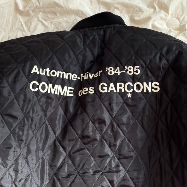 꼼데가르송 퀼팅 스태프 자켓 L