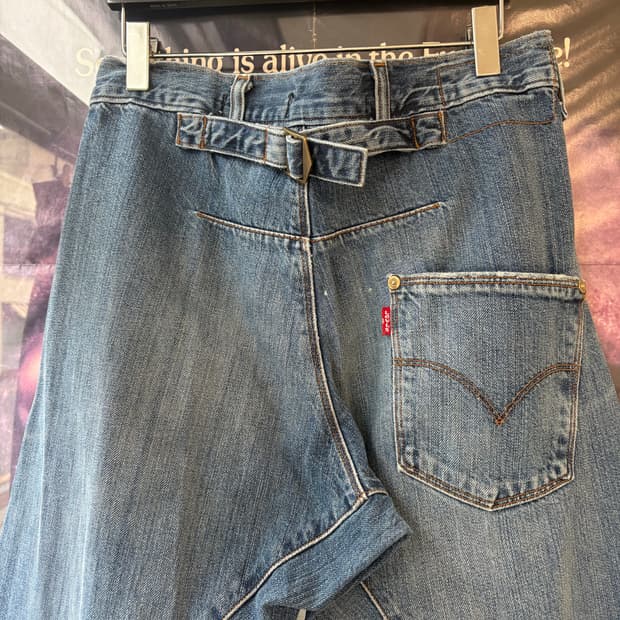 Levis 엔지니어드 진 신치백