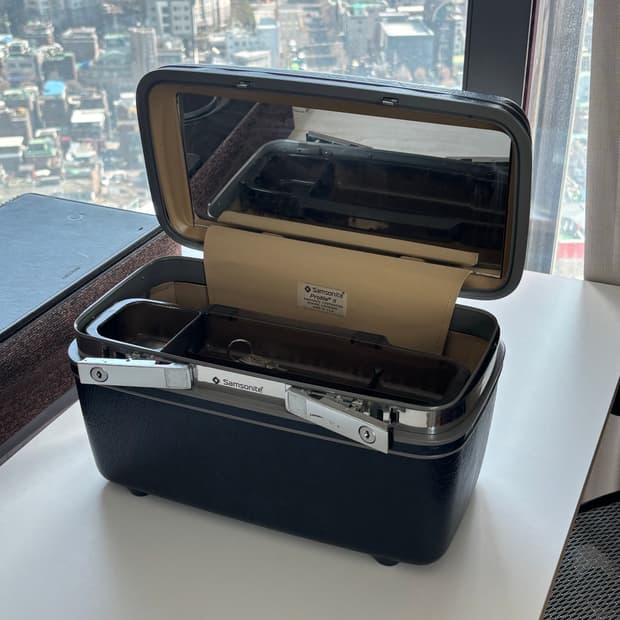  샘소나이트 화장품 케이스 (Profile II)