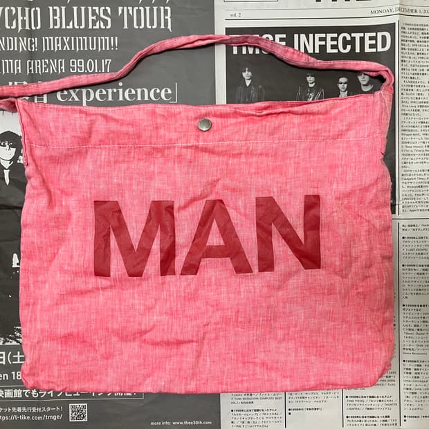 준야 와타나베 숄더백