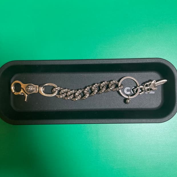 크롬하츠 엑스트라 펜시 키링