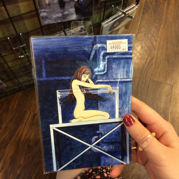 이토준지 토미에 포스트카드