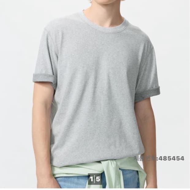 JW앤더슨 바이컬러 티셔츠 04 GRAY M
