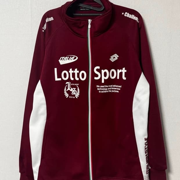로또 이탈리아 챌린지 버건디 트랙 집업