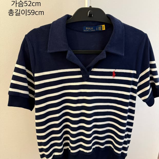 랄프로렌 테리 스트라이프 반팔 L