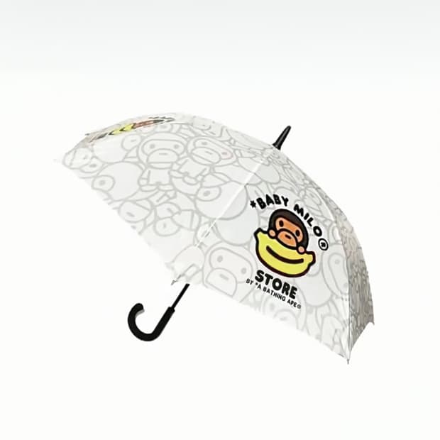 베이프 베이비 마일로 카본 우산
