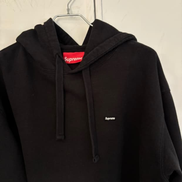 Supreme Hoodie