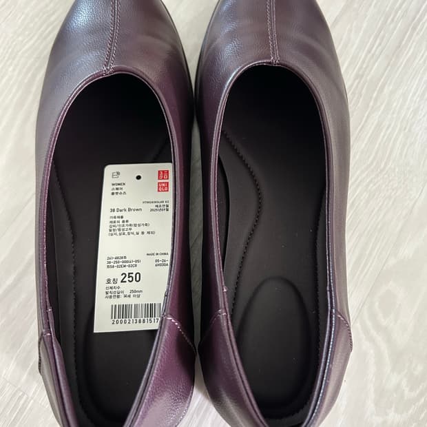 유니클로 스퀘어 플랫슈즈 다크 브라운 250