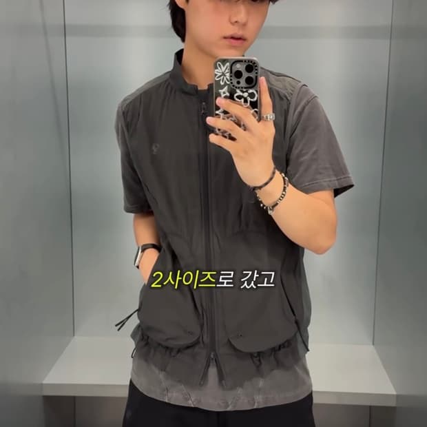 산산기어 테라페이스 베스트