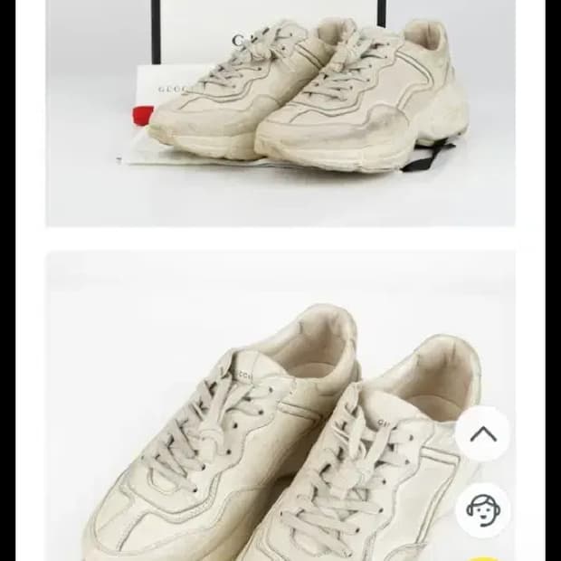 정품[8]구찌 270MM 더티라이톤 롸이톤  팝니다