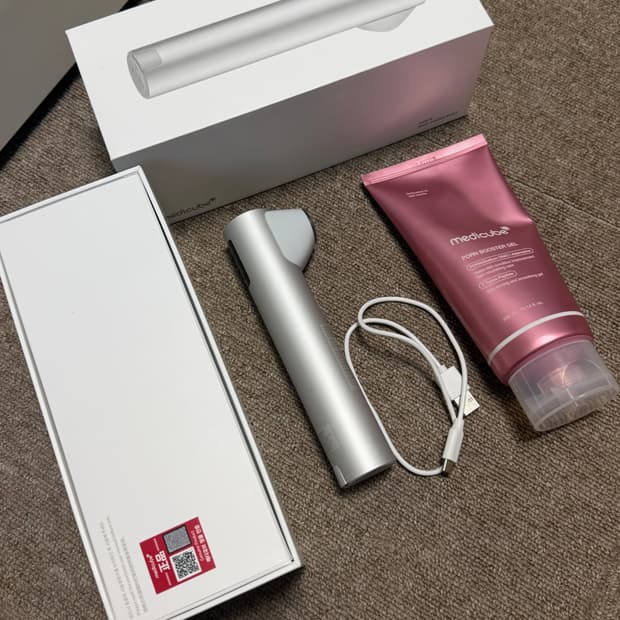 메디큐브 에이지알 하이포커스샷+PDRN 부스터젤