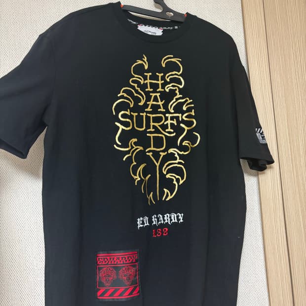 에드하디 반팔키