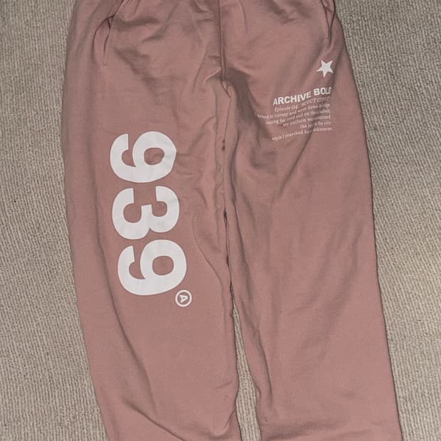 아카이브 볼드 939 logo 조거팬츠 s사이즈
