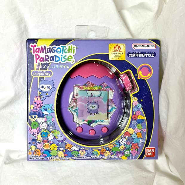 다마고치 파라다이스 퍼플 스카이