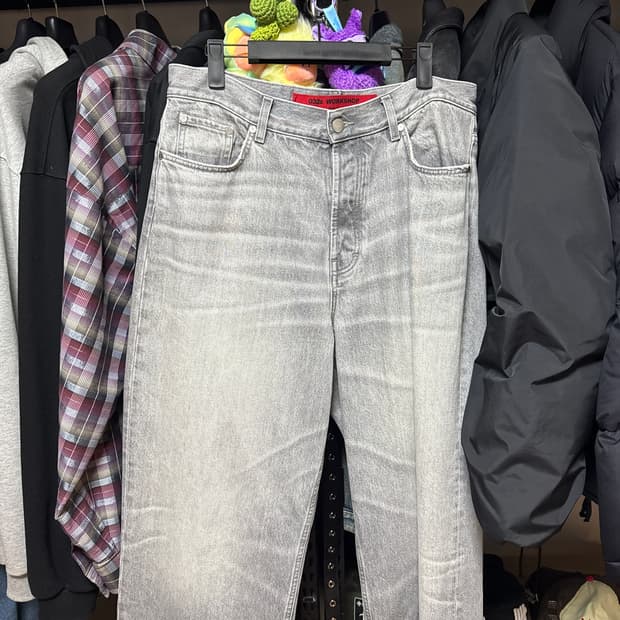 032c 디스트로이드 진 32size