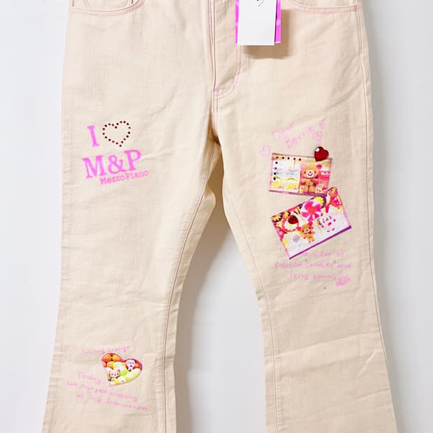 메조피아노 베이지 부츠컷 패치 데님