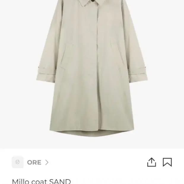 오어 ORE Millo 밀로 코트 트렌치코트