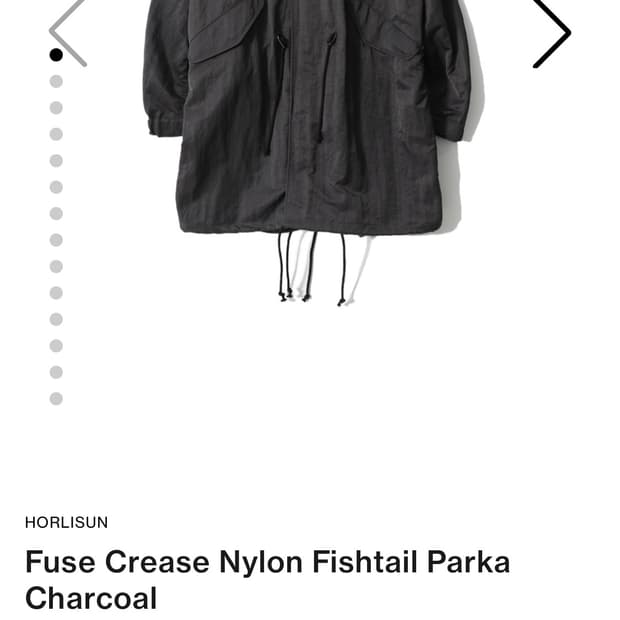 홀리선 나일론 피쉬테일 차콜 L