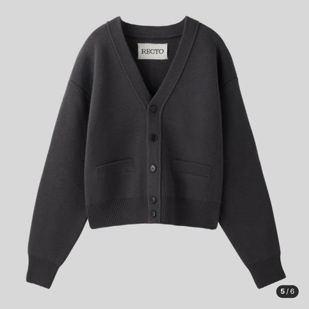 [S]렉토 루즈 컴팩트 니트 가디건 차콜 팝니다