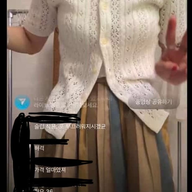 오츠하우스 후드 니트 반팔 가디건