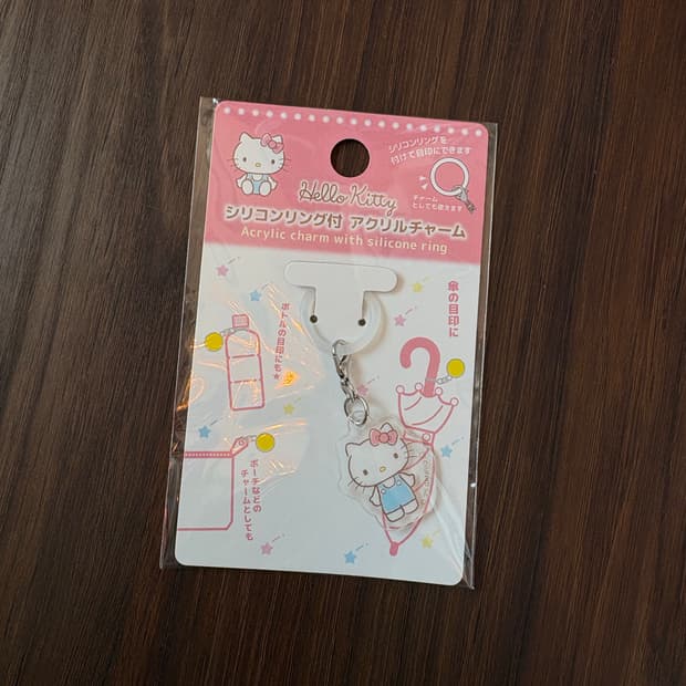 헬로키티 메지루시