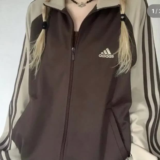 아디다스 브라운 베이지 나그랑 져지