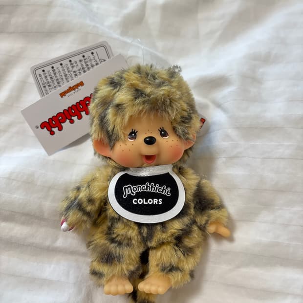 몬치치레오파드 정품키링