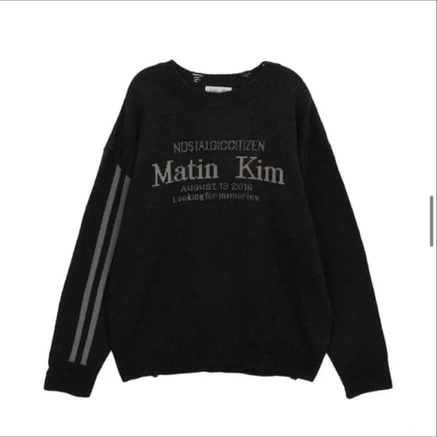 마뗑킴 차콜 니트 F