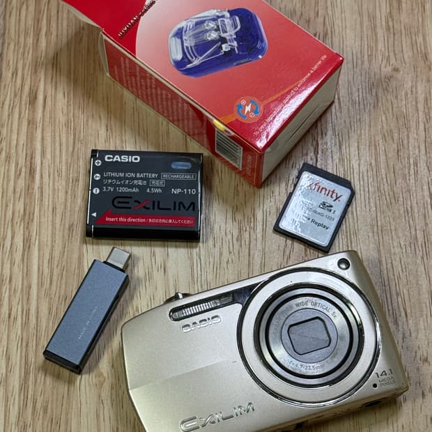 카시오 z2300 아일릿 모카 디카 casio ex-z2300