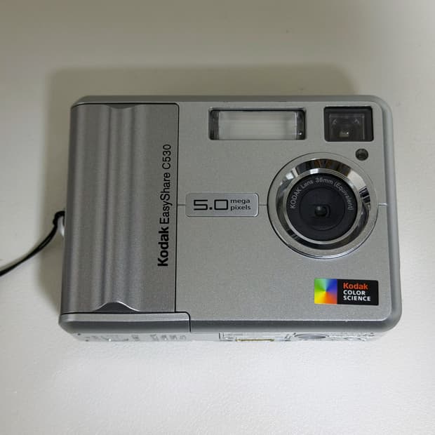 코닥 이지쉐어 C530